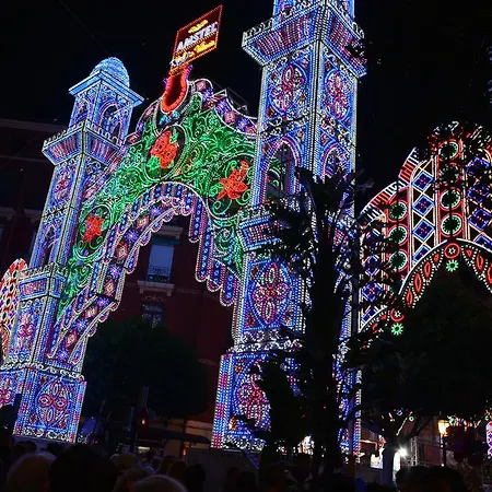 Апартаменты Arena's